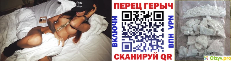 ГЕРОИН афганец  наркотики  Дубна 