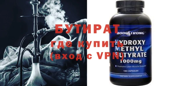 винт Богданович