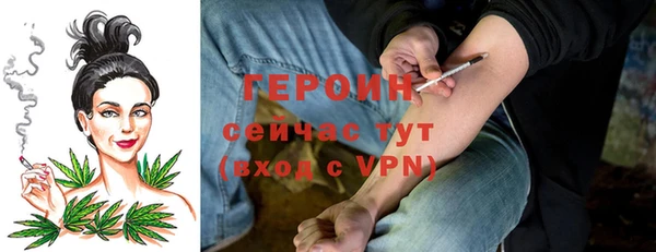 винт Богданович