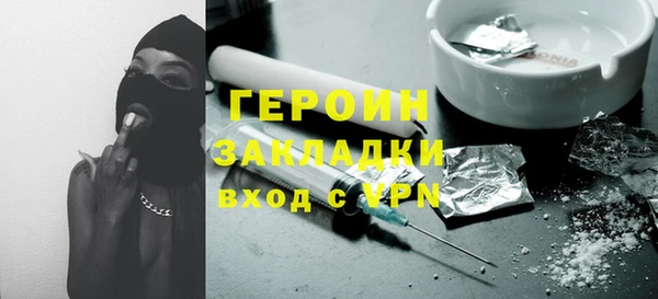 винт Богданович