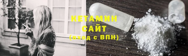 хмурый Богородск