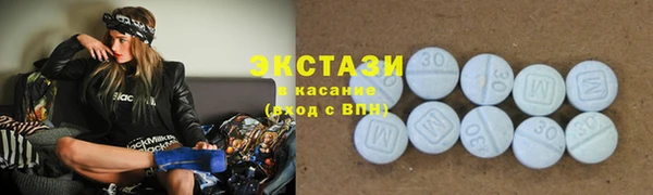 винт Богданович