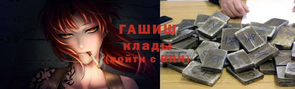 винт Богданович