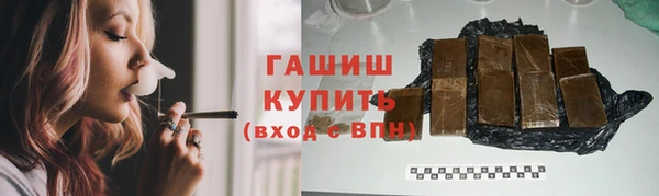прущие грибы Богородицк