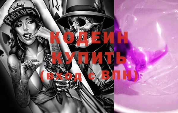 винт Богданович