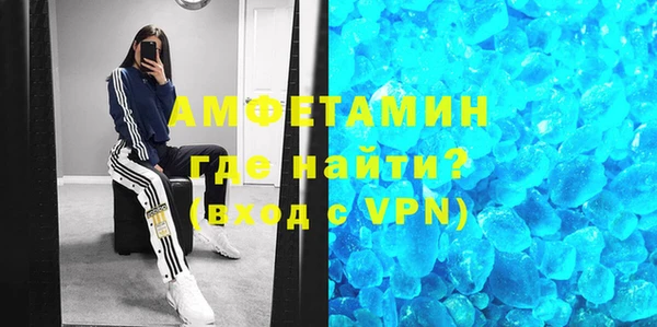 винт Богданович