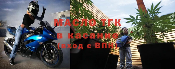 прущие грибы Богородицк
