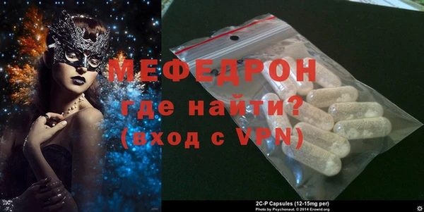 винт Богданович