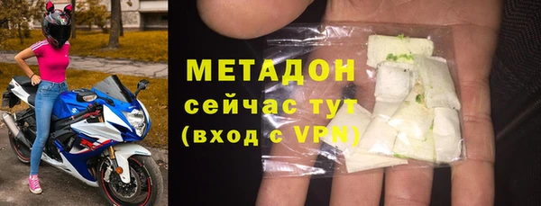винт Богданович
